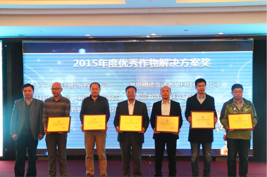 2026世界杯下注平台