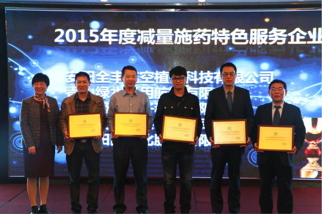 2026世界杯下注平台