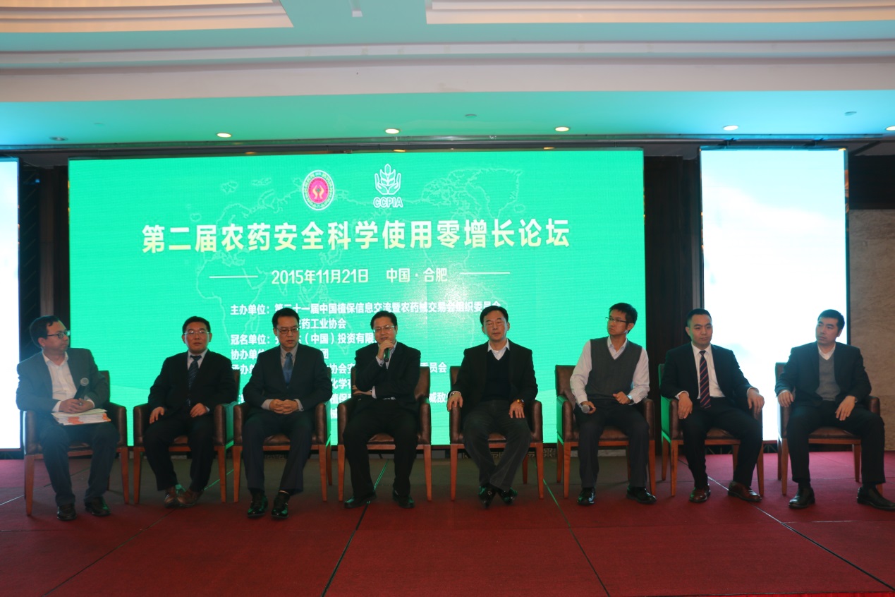 2026世界杯下注平台