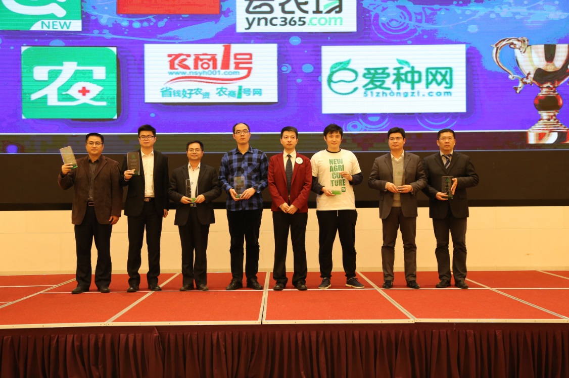 2026世界杯下注平台