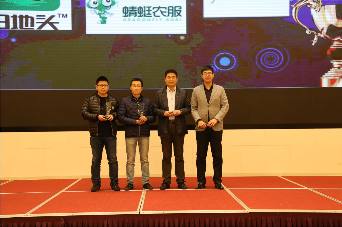 2026世界杯下注平台