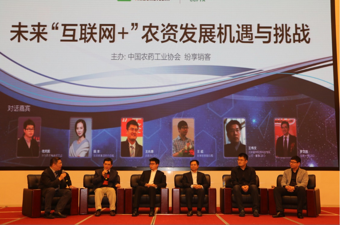 2026世界杯下注平台