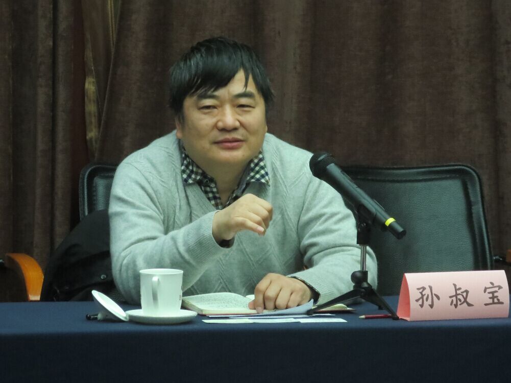 2026世界杯下注平台