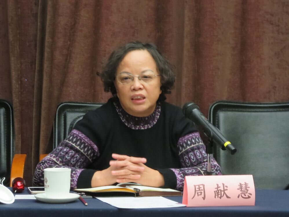 2026世界杯下注平台