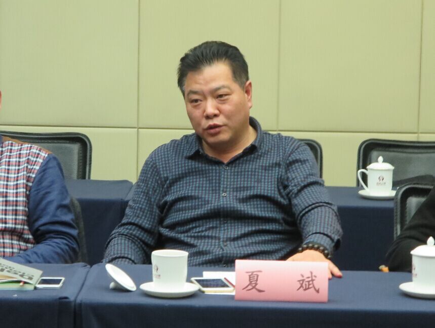 2026世界杯下注平台