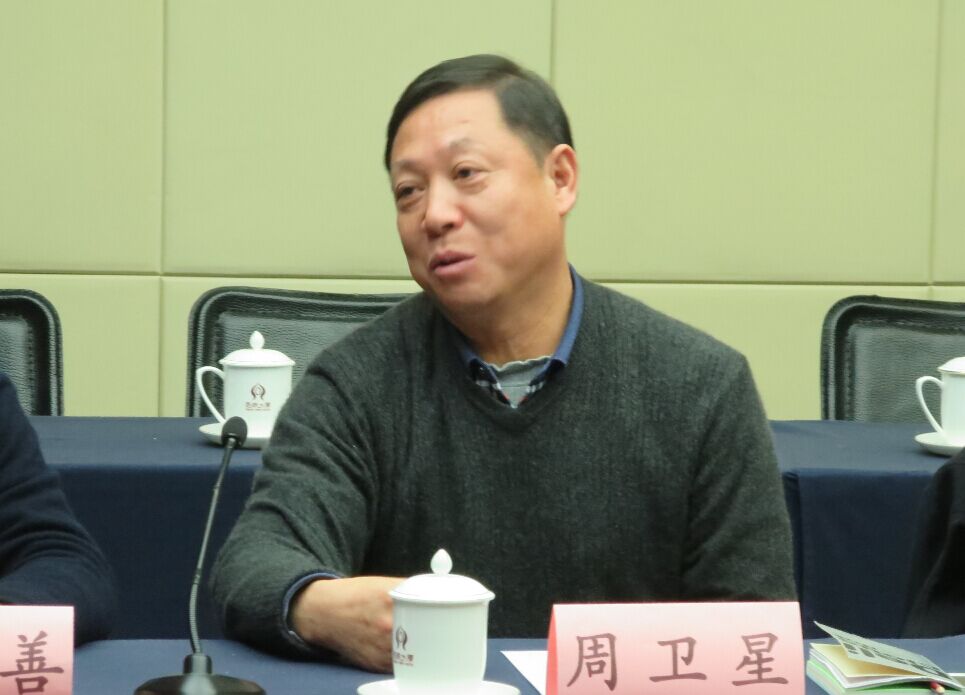 2026世界杯下注平台