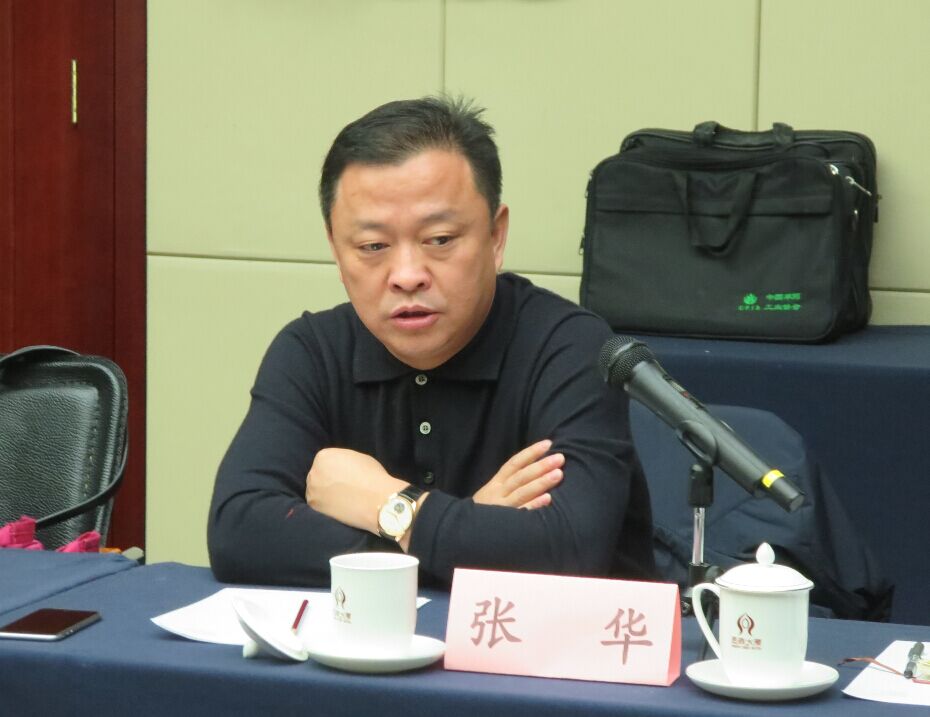 2026世界杯下注平台