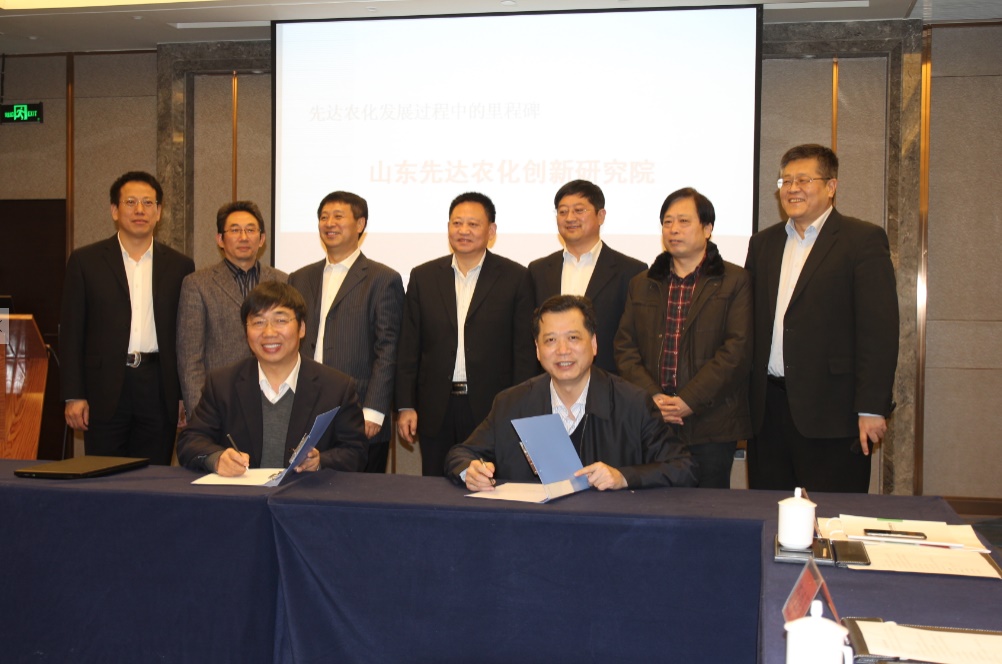 2026世界杯下注平台