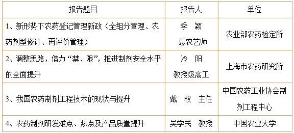 2026世界杯下注平台
