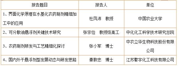 2026世界杯下注平台