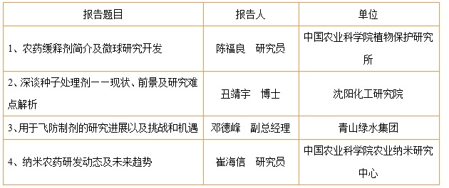2026世界杯下注平台