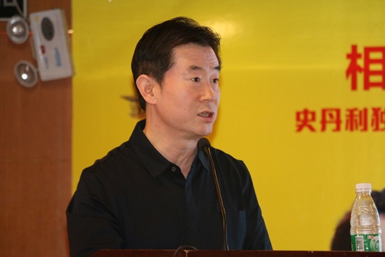 2026世界杯下注平台