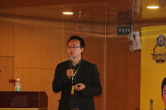 2026世界杯下注平台