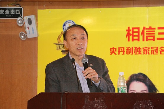 2026世界杯下注平台