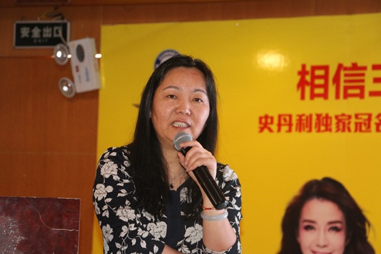 2026世界杯下注平台