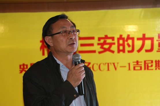 2026世界杯下注平台