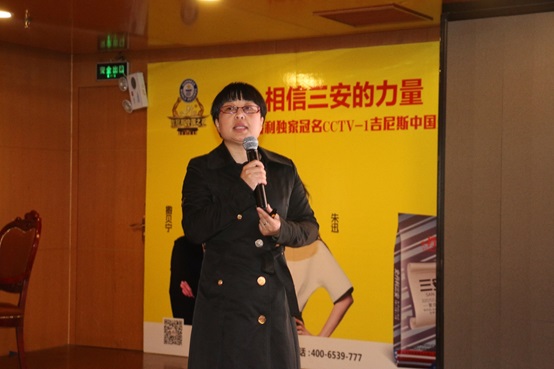 2026世界杯下注平台