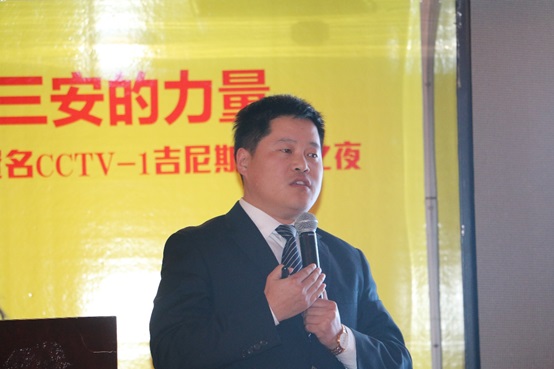 2026世界杯下注平台