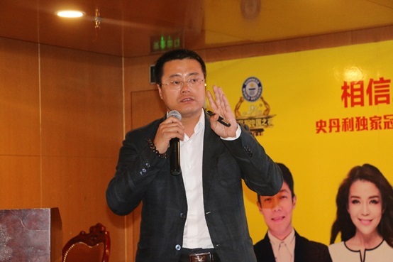 2026世界杯下注平台