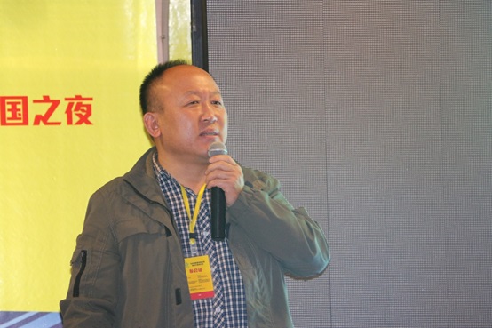 2026世界杯下注平台