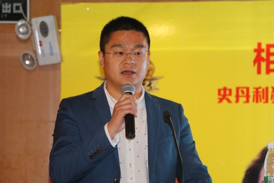 2026世界杯下注平台