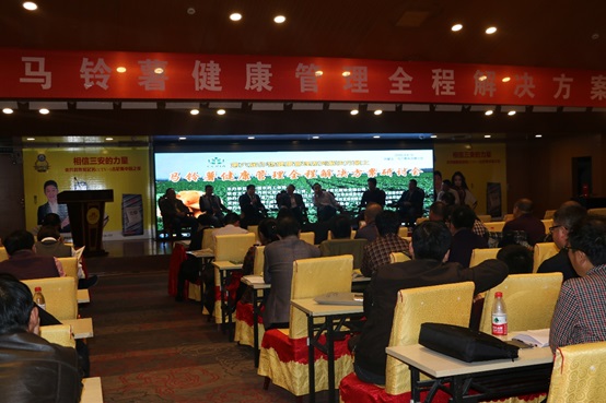 2026世界杯下注平台