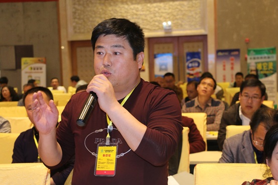 2026世界杯下注平台