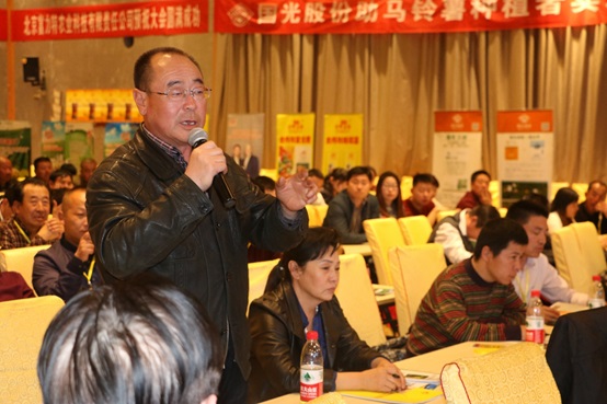 2026世界杯下注平台