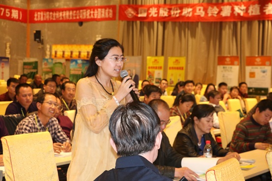 2026世界杯下注平台