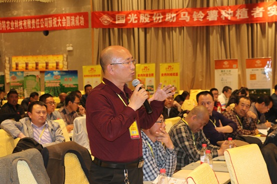 2026世界杯下注平台