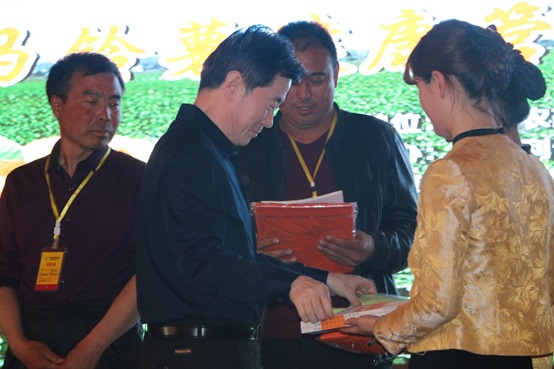 2026世界杯下注平台