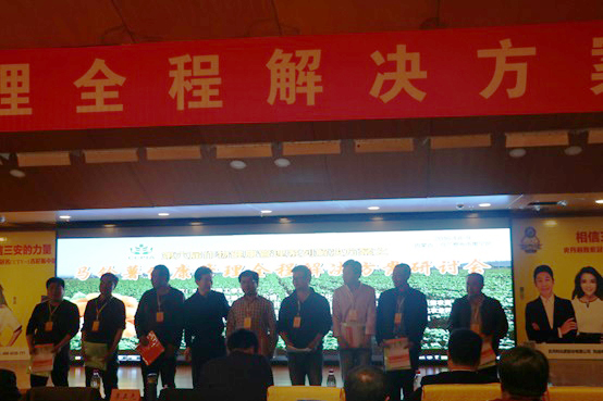 2026世界杯下注平台