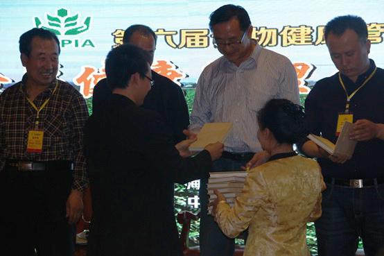 2026世界杯下注平台