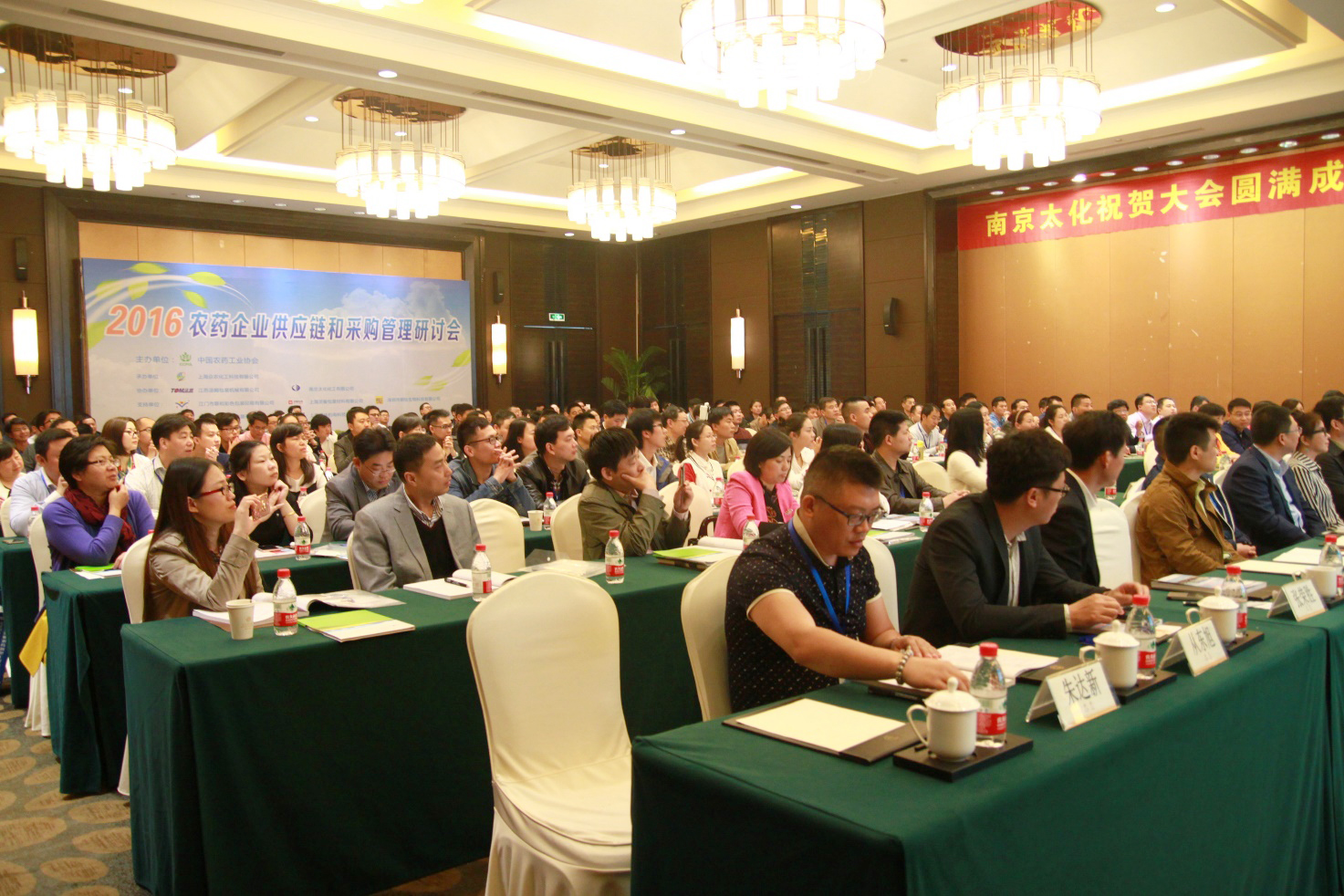 2026世界杯下注平台