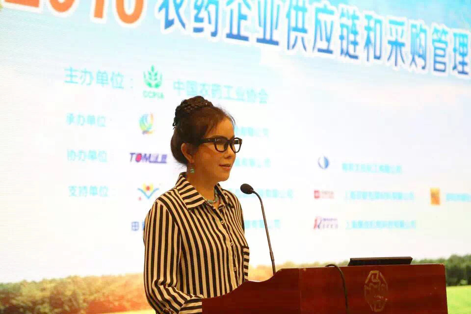 2026世界杯下注平台