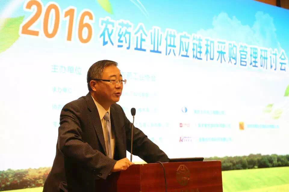 2026世界杯下注平台