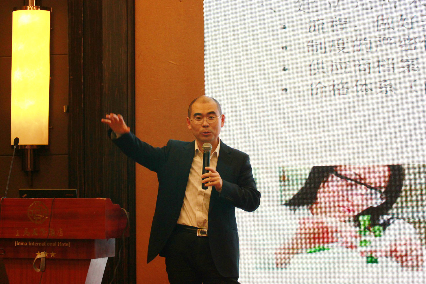 2026世界杯下注平台