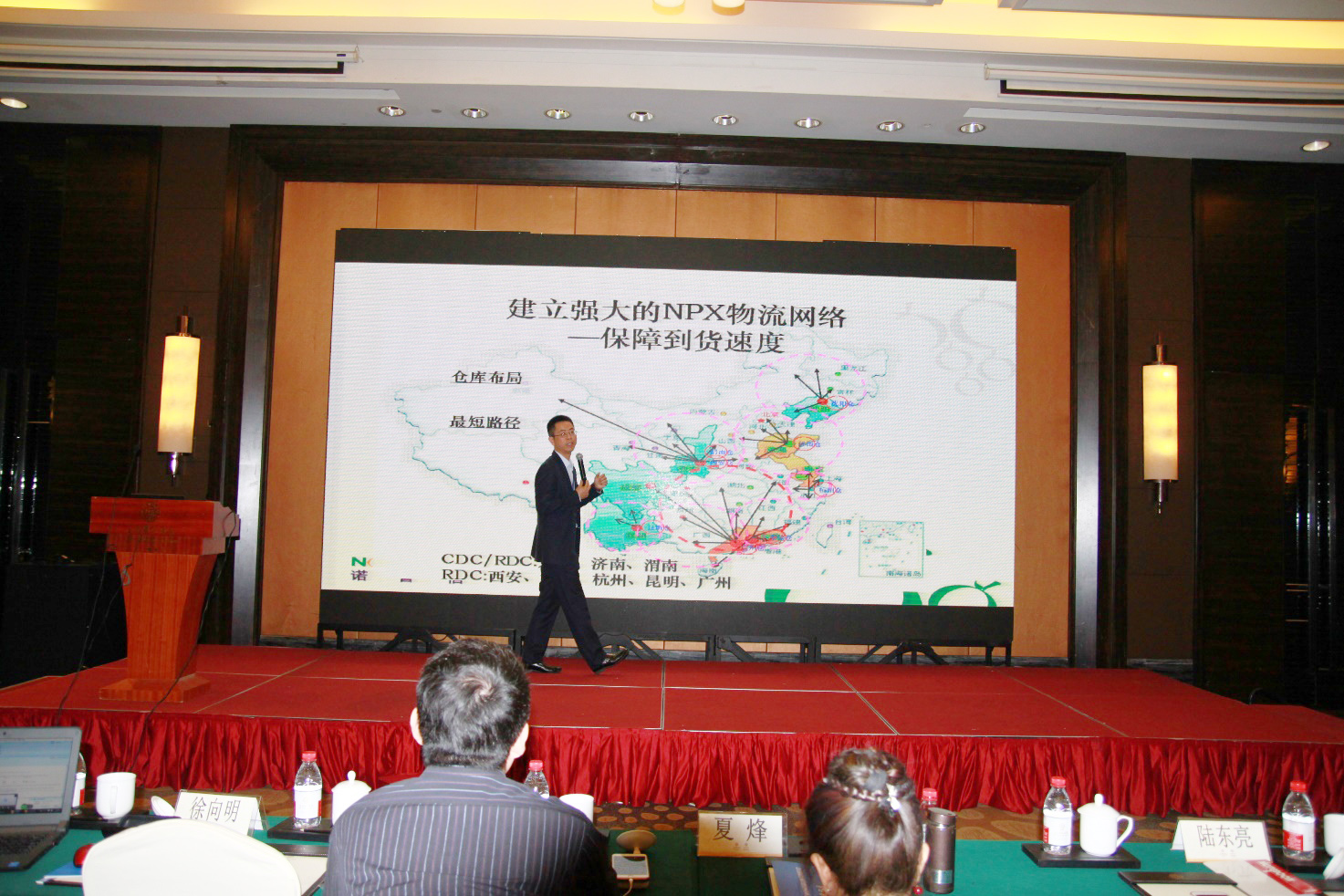 2026世界杯下注平台