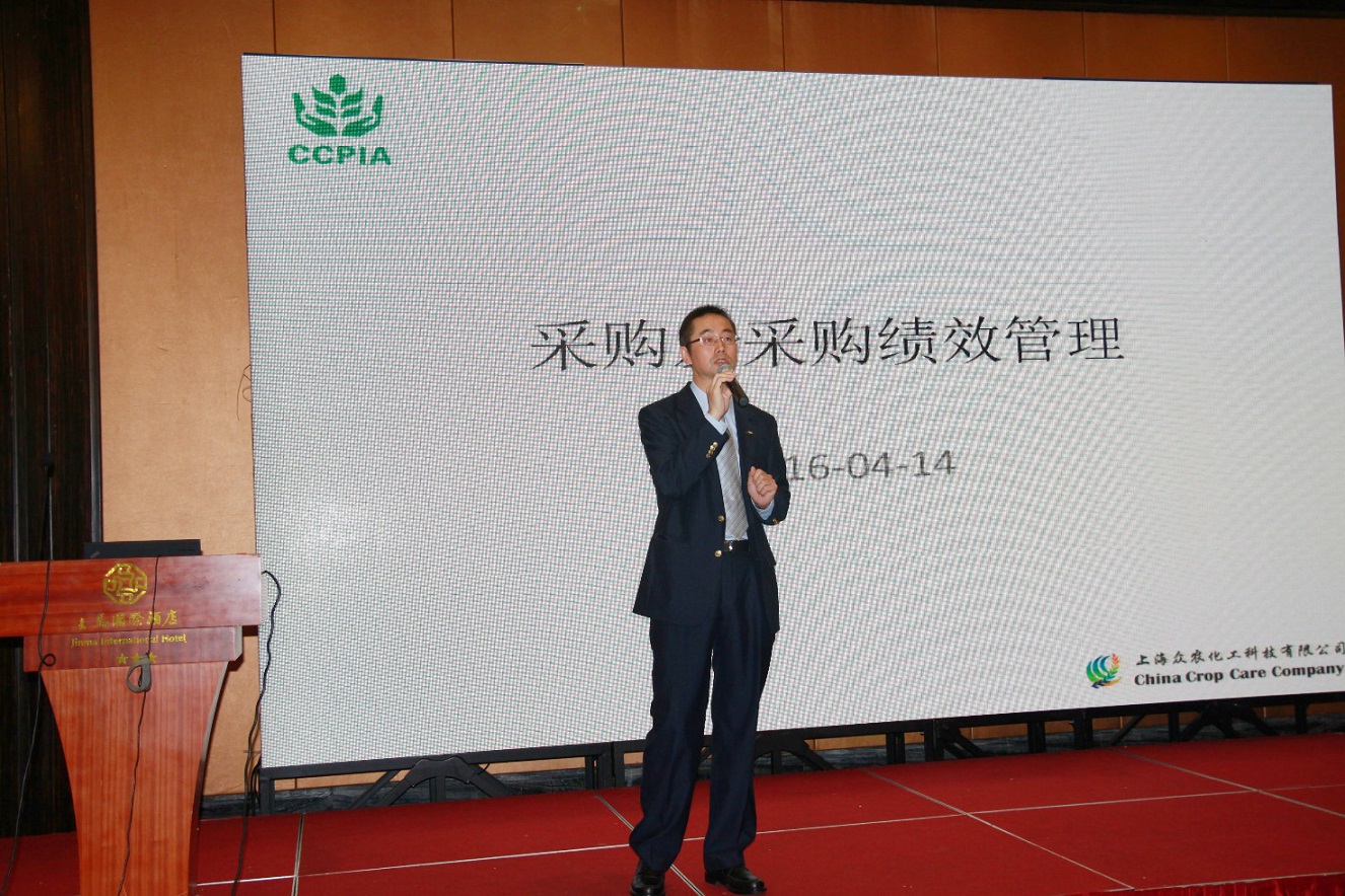 2026世界杯下注平台