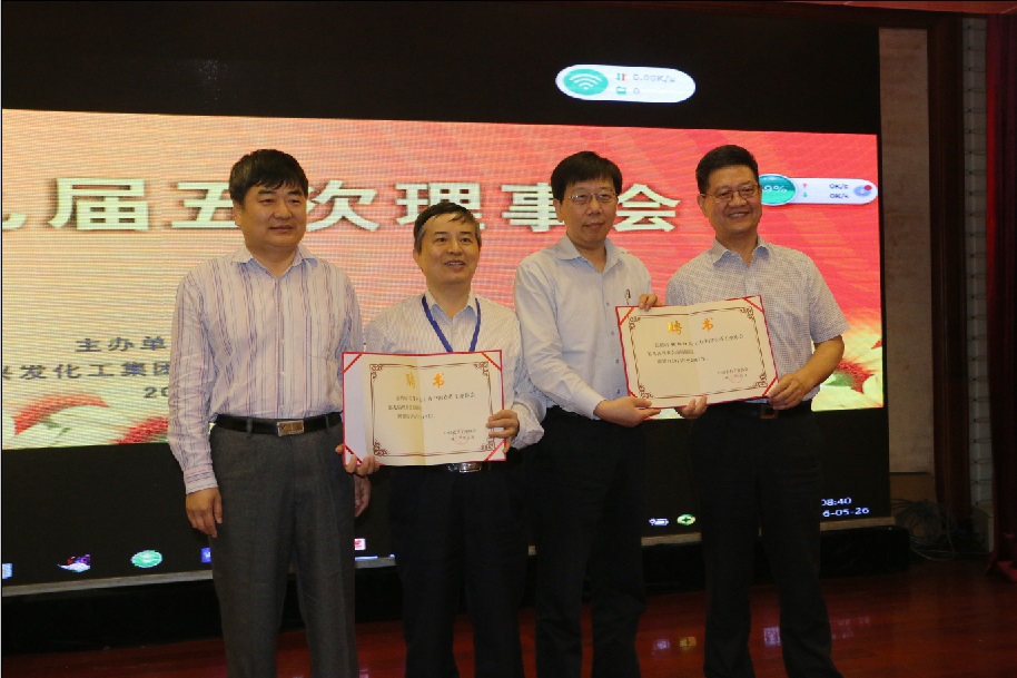 2026世界杯下注平台