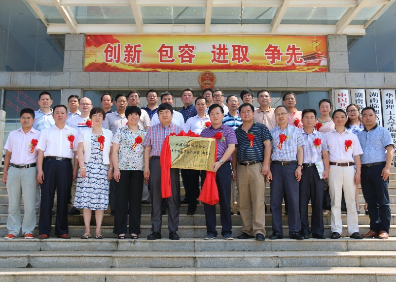 2026世界杯下注平台