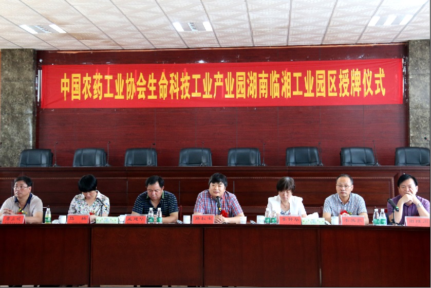 2026世界杯下注平台