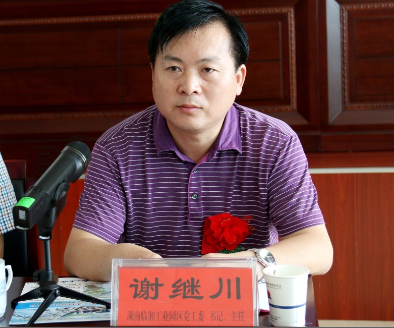 2026世界杯下注平台