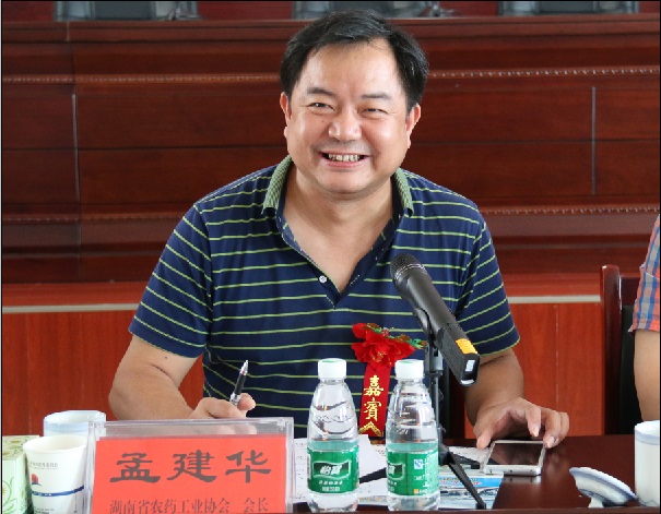 2026世界杯下注平台