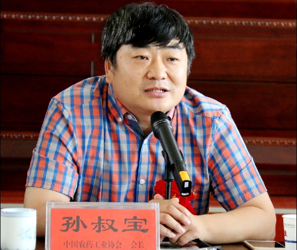 2026世界杯下注平台