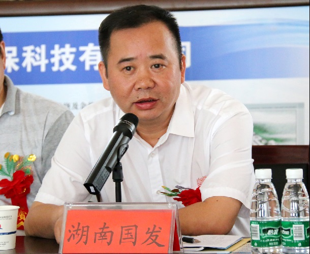 2026世界杯下注平台