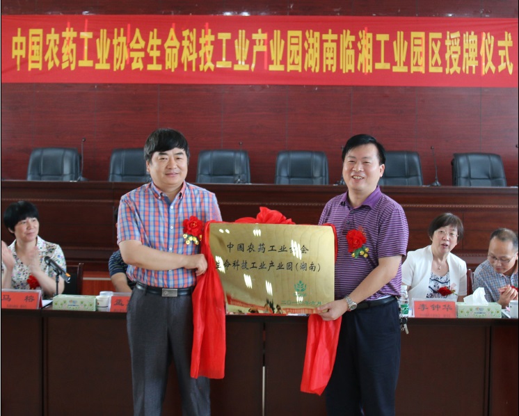 2026世界杯下注平台