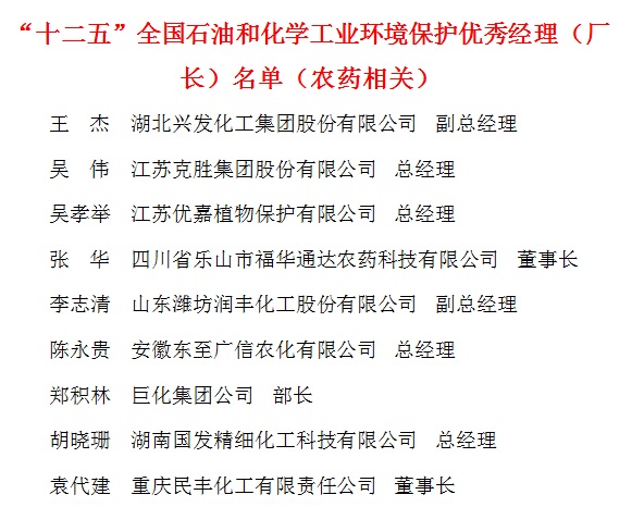 2026世界杯下注平台
