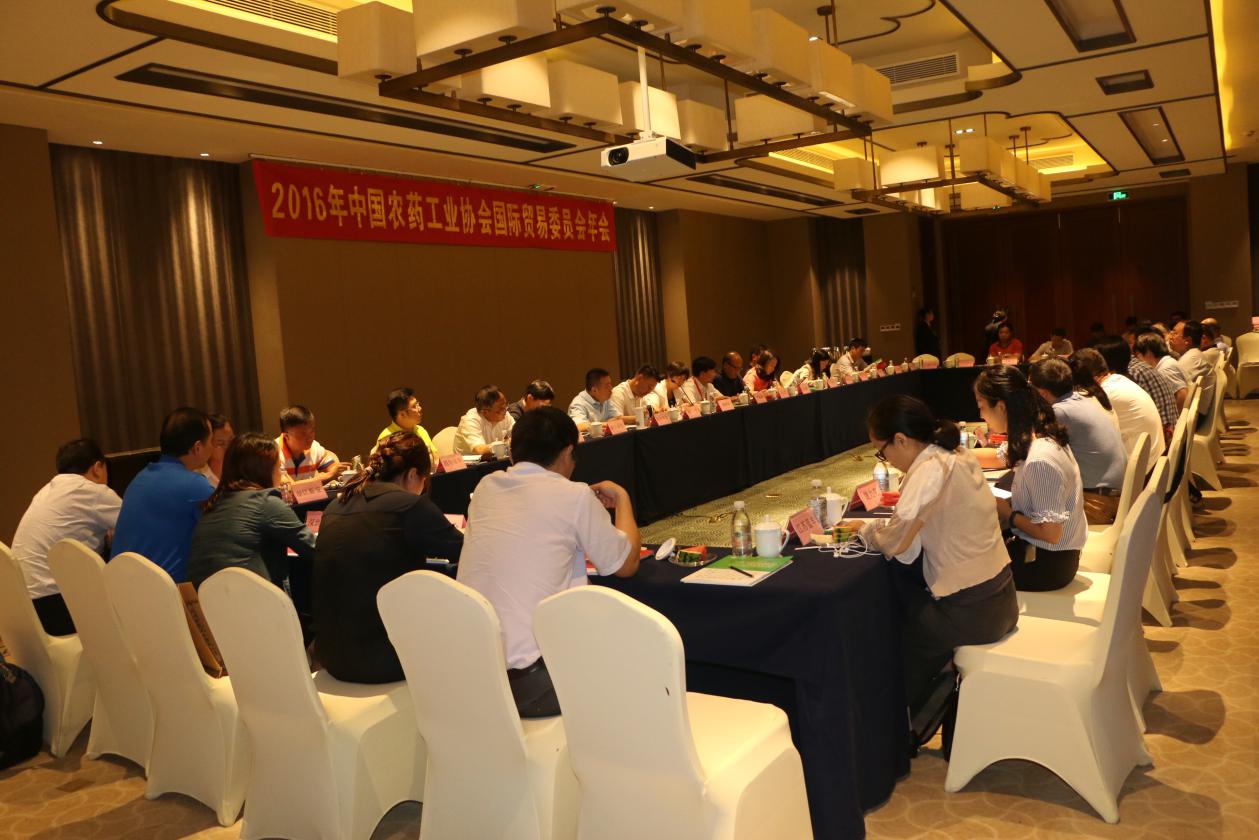 2026世界杯下注平台