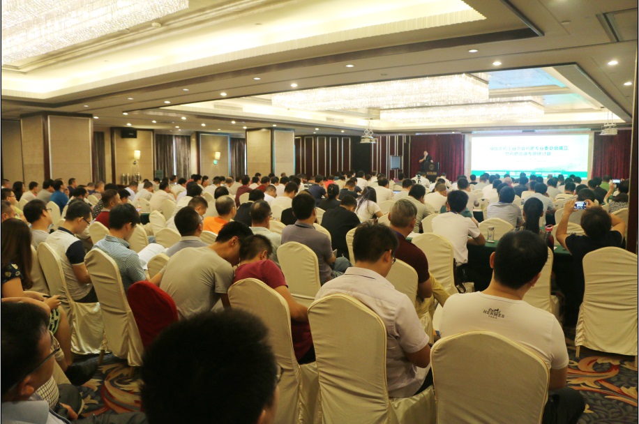 2026世界杯下注平台